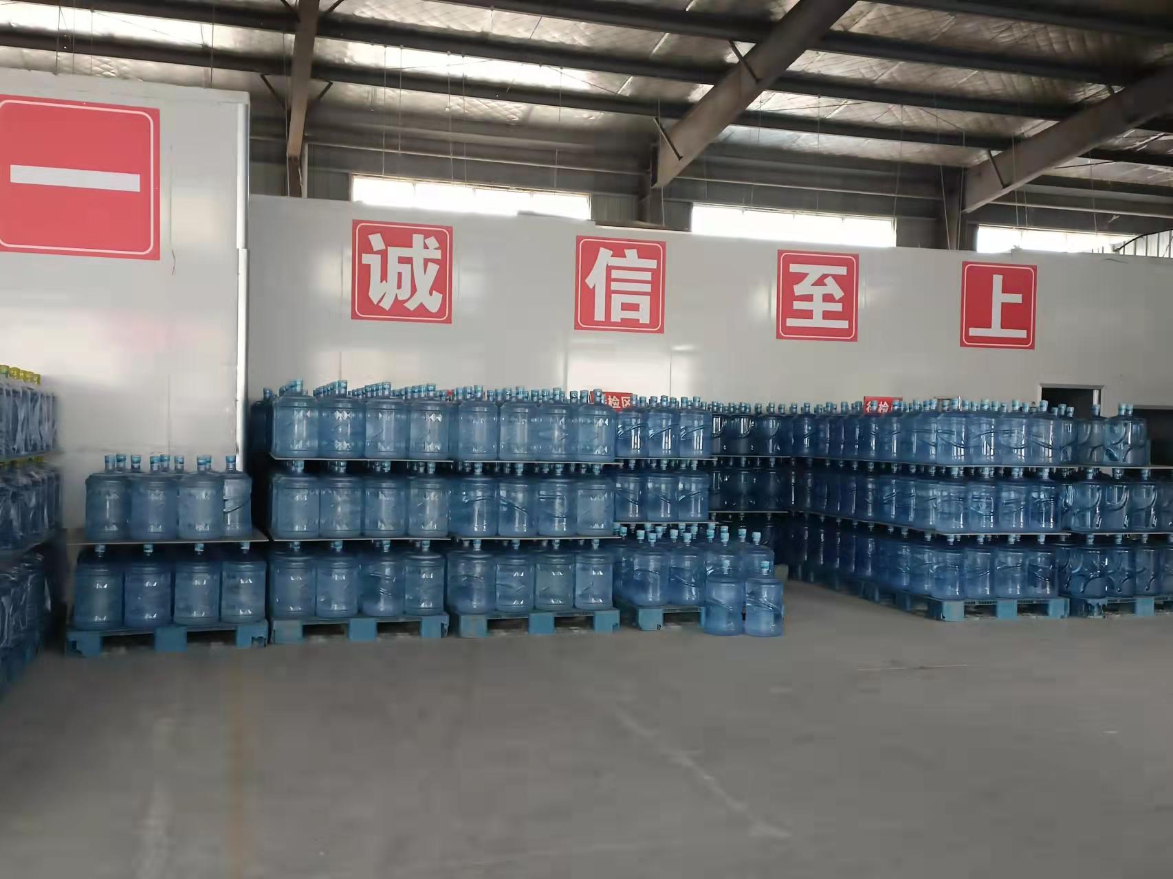 海京纯水